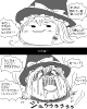 ゲス.png